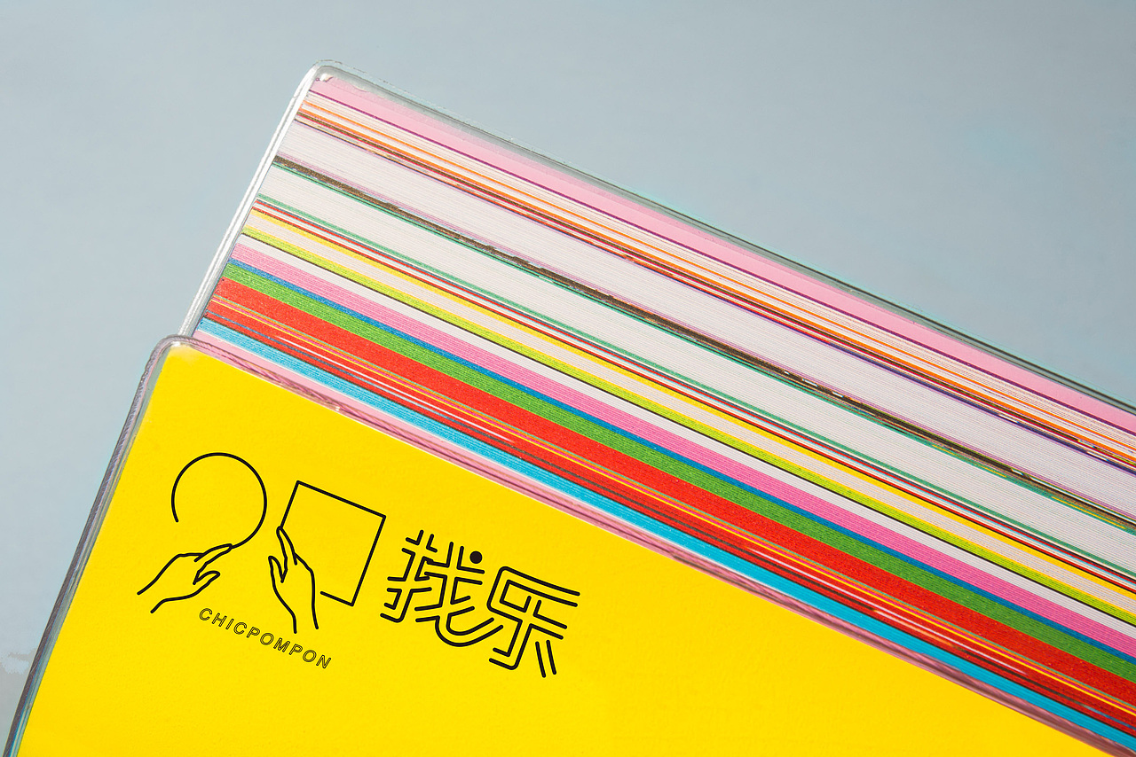 左手画圆 右手画方