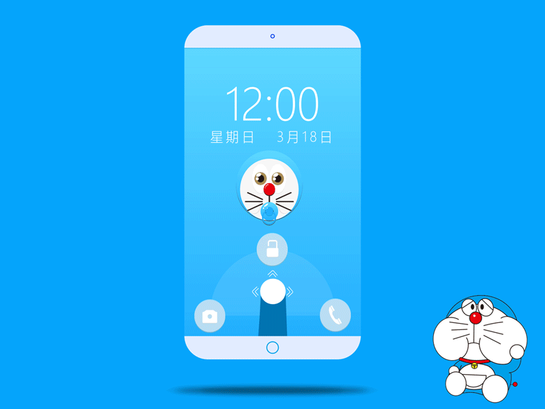 动效作品（图ZMjM1MzE4OTMy） - 动效设计 - 站酷设计师ifly1原创素材 - 站酷ZCOOL