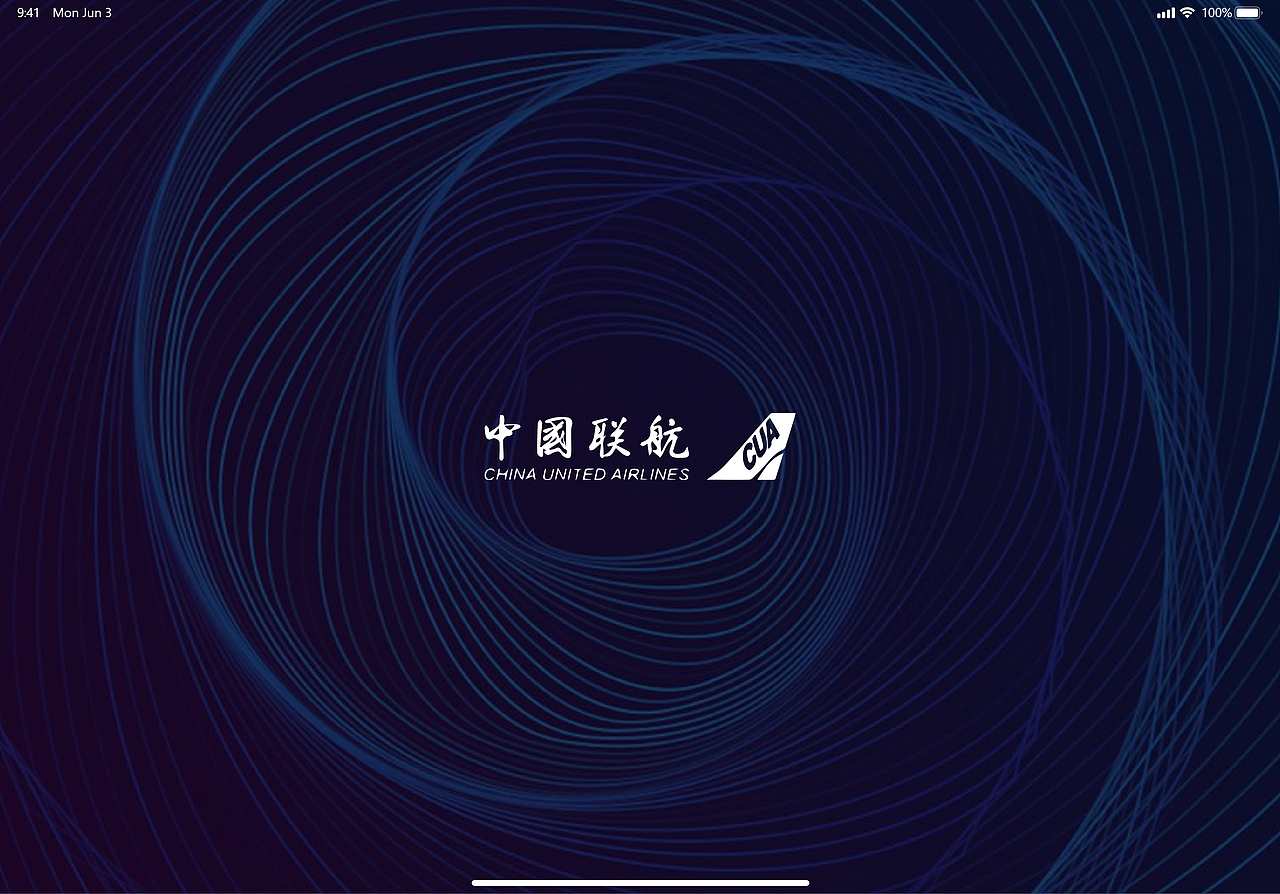 中国联航 | 数据可视化iPad端