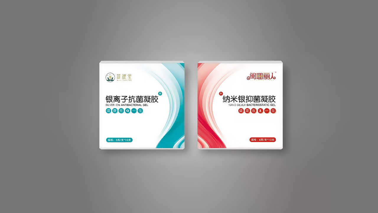 包装设计合集（图ZMjY3MzMzMjUy） - 包装 - 站酷设计师刚好V原创素材 - 站酷ZCOOL
