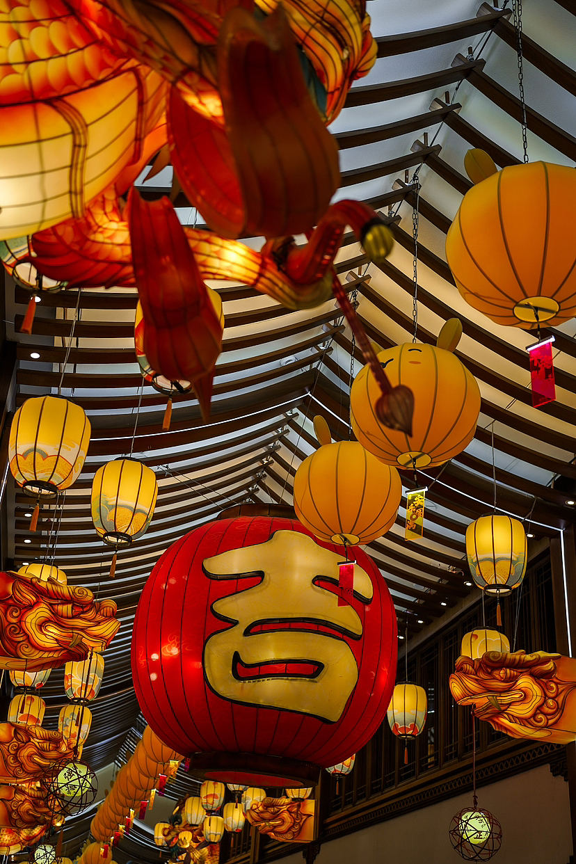 九曲廿肆上元灯节