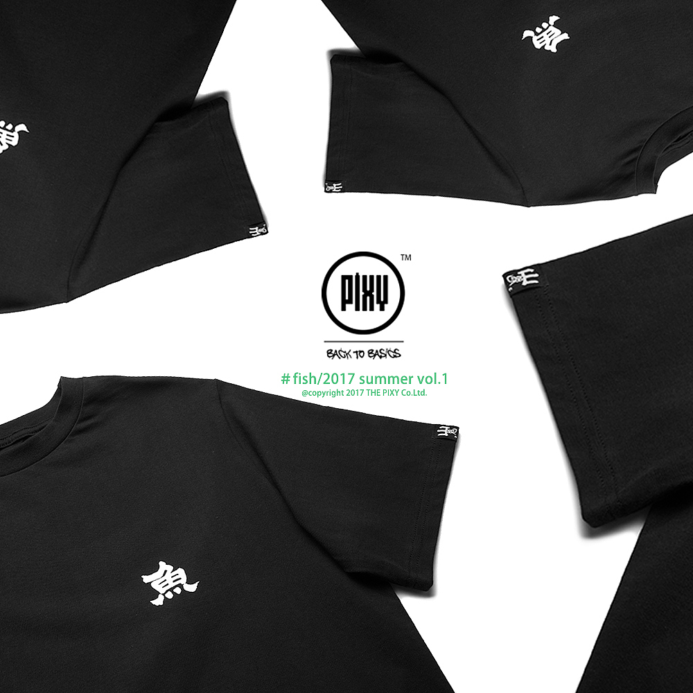 【山鬼设计】一条可以无限复制的烤鱼（图ZODM1NDk0MDg=） - 其他手工艺 - 站酷设计师day330原创素材 - 站酷ZCOOL