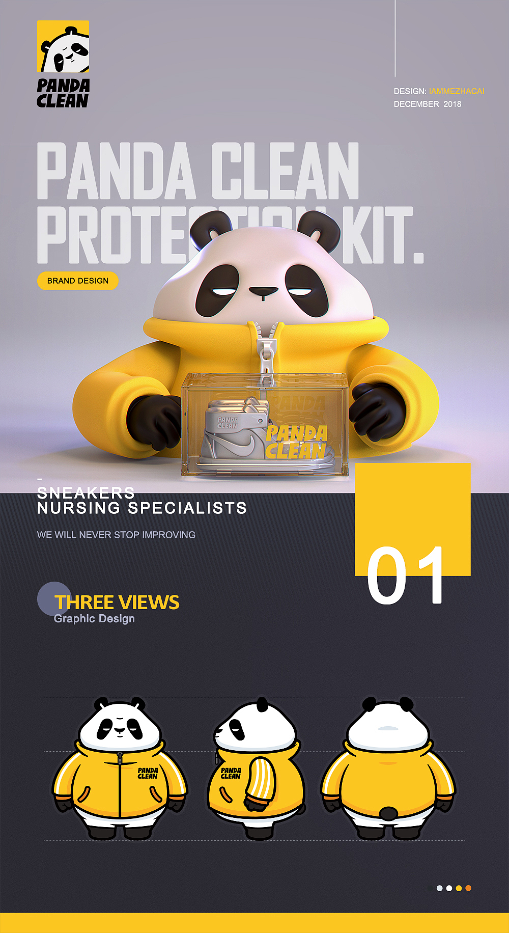 #PANDA CLEAN/熊猫喜护#品牌形象设计案例分享（图ZMTM5NzQ4NTk2） - IP形象 - 站酷设计师IamMe榨菜原创素材 - 站酷ZCOOL
