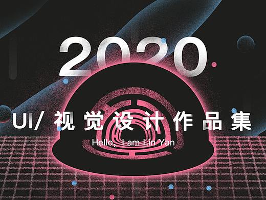 【2019年度作品集整理】- 下（个人主页-ZNDM2MDU5ODQ=） - APP界面 - 站酷设计师玛嘉烈没有风筝原创素材 - 站酷ZCOOL