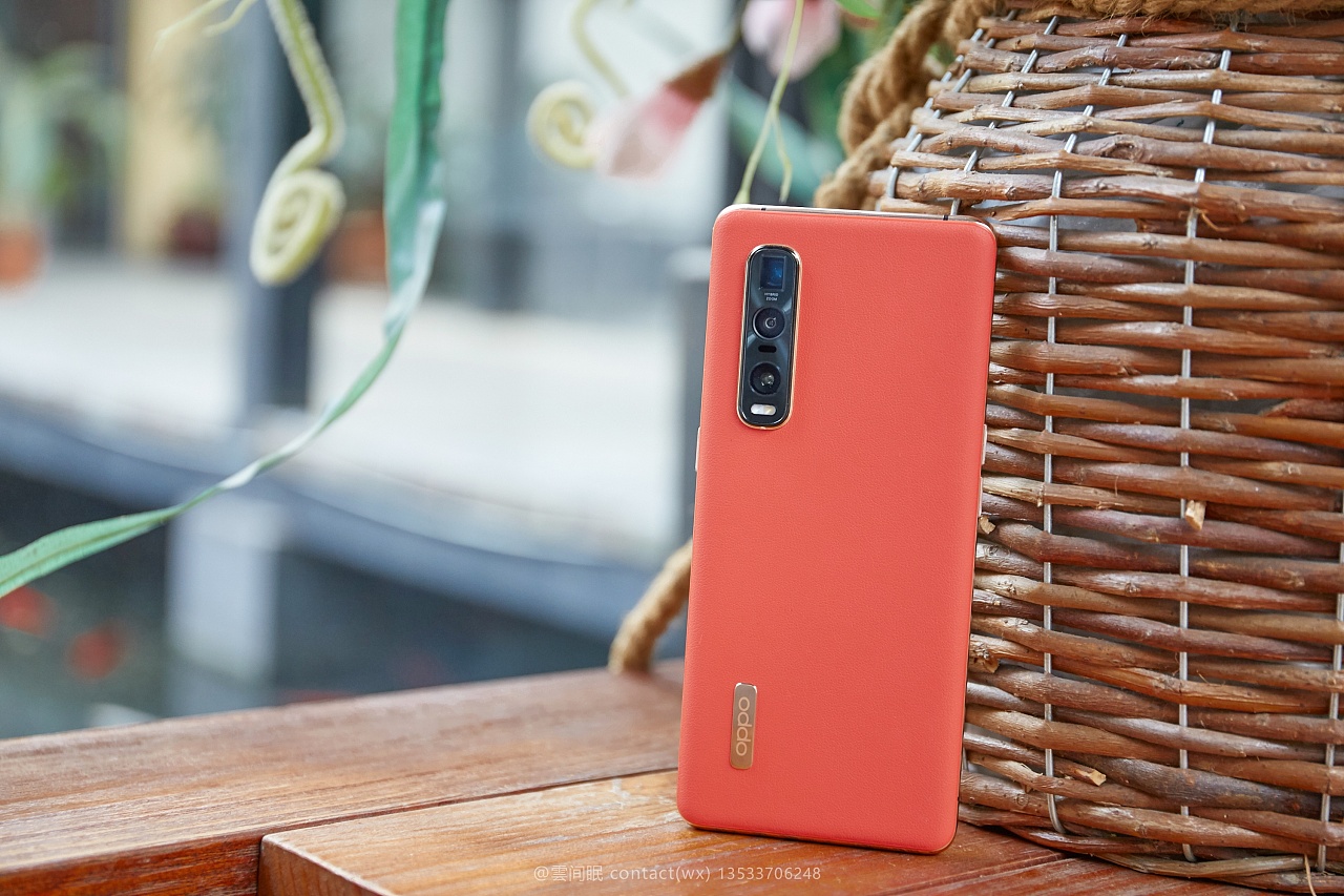 oppo find x2 pro 手机 茶橘色 场景图
