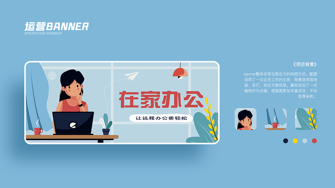 2020作品集（图ZMjE4NjE0NzY4） - APP界面 - 站酷设计师55小美原创素材 - 站酷ZCOOL