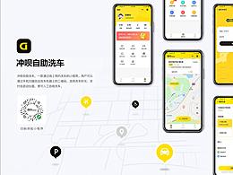 APP