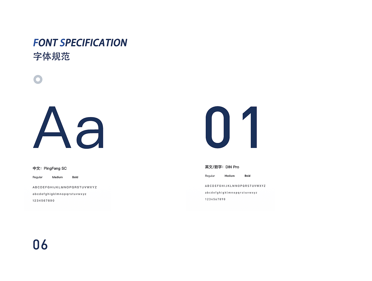 2020个人作品集（图ZMjI3NzUxMDg4） - APP界面 - 站酷设计师潘菇娘原创素材 - 站酷ZCOOL