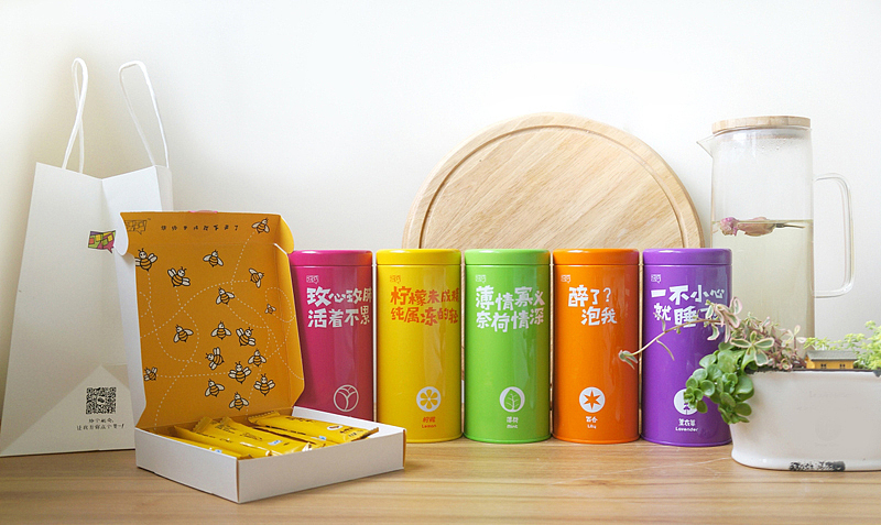 呀呵（图ZMjE0NDM2Mjg=） - 包装 - 站酷设计师nesozheng原创素材 - 站酷ZCOOL