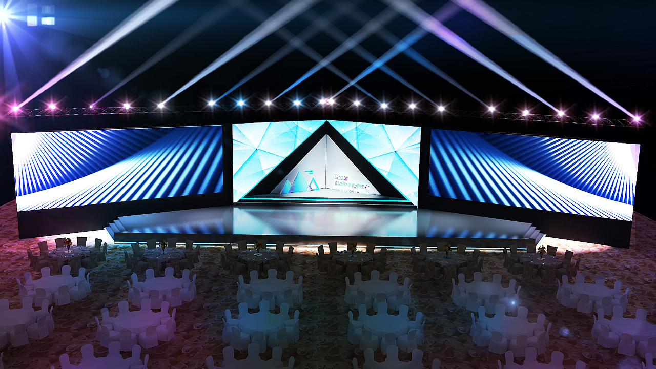 全国中小企业峰会晚宴舞台