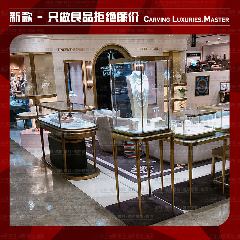 钟表陈列柜,钟表柜台,手表精品柜-奢刻名匠厂展柜