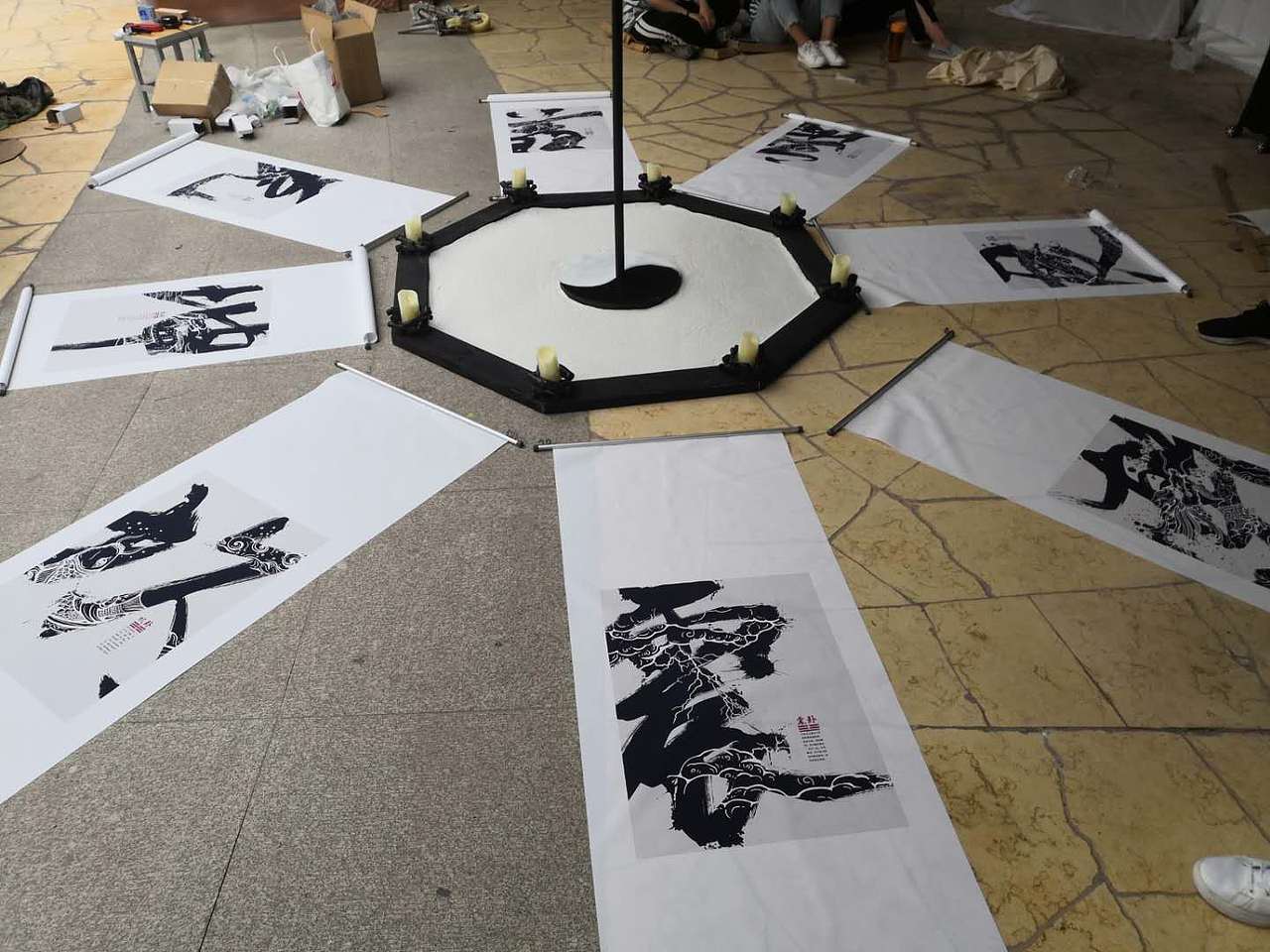 毕设作品《易经》“书籍装帧+装置展示”设计分享（图ZMjAzOTA2NzMy） - 书籍/画册 - 站酷设计师品牌设计师智源原创素材 - 站酷ZCOOL