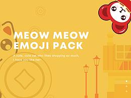 🐱喵喵表情包