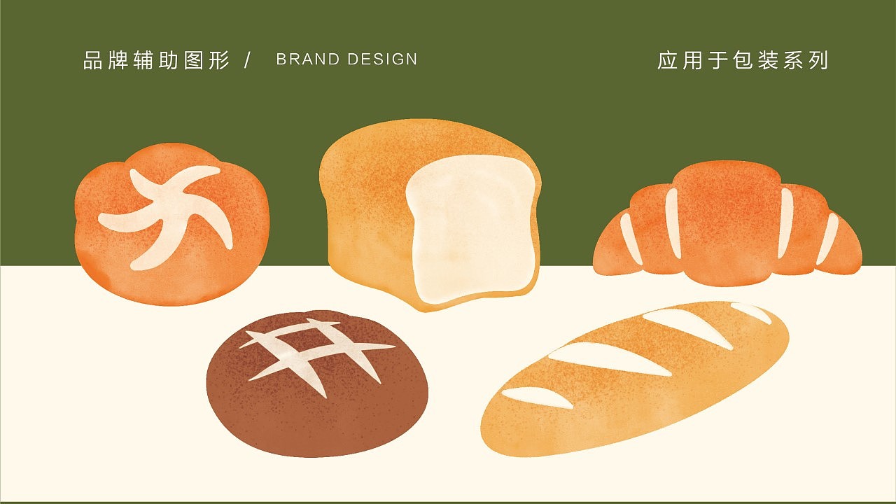 HONEY TALK烘焙 | 日式烘焙，带来温心出品