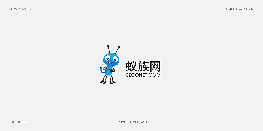 LOGO DESIGN 2016（图ZNjg5NzQxMDA=） - Logo - 站酷设计师鹿人马设计事务所原创素材 - 站酷ZCOOL