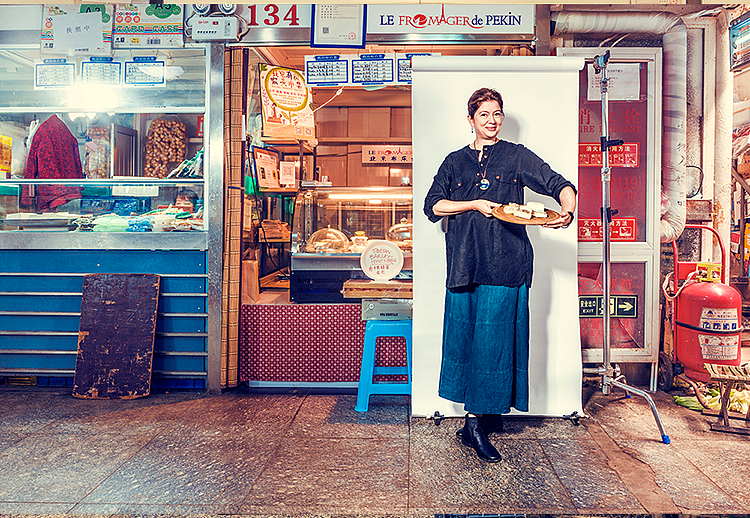 第二届 吃了吗？菜市场艺术双日展（图ZNzQ0MTc5MTY=） - 其他三维 - 站酷设计师不是美术馆原创素材 - 站酷ZCOOL