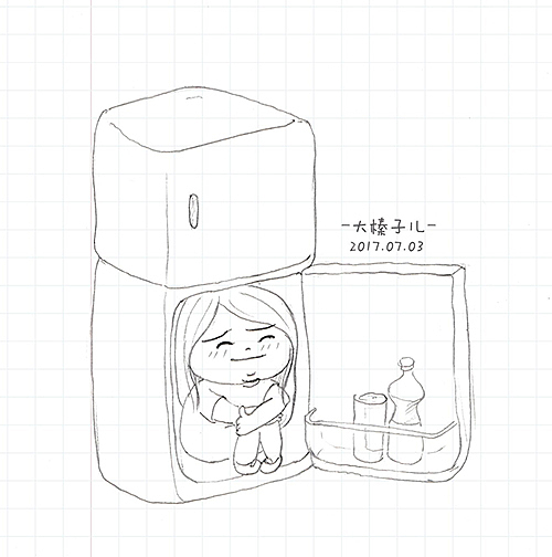 换种方式记日记（图ZODgxMDk4MzY=） - 儿童插画 - 站酷设计师大榛子儿原创素材 - 站酷ZCOOL