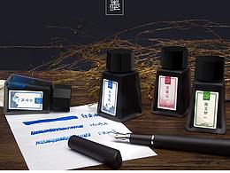 新中国风彩墨包装设计 \ 江南春系列