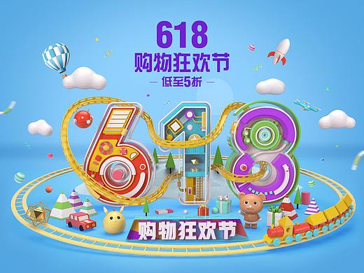 过 过 过气练习