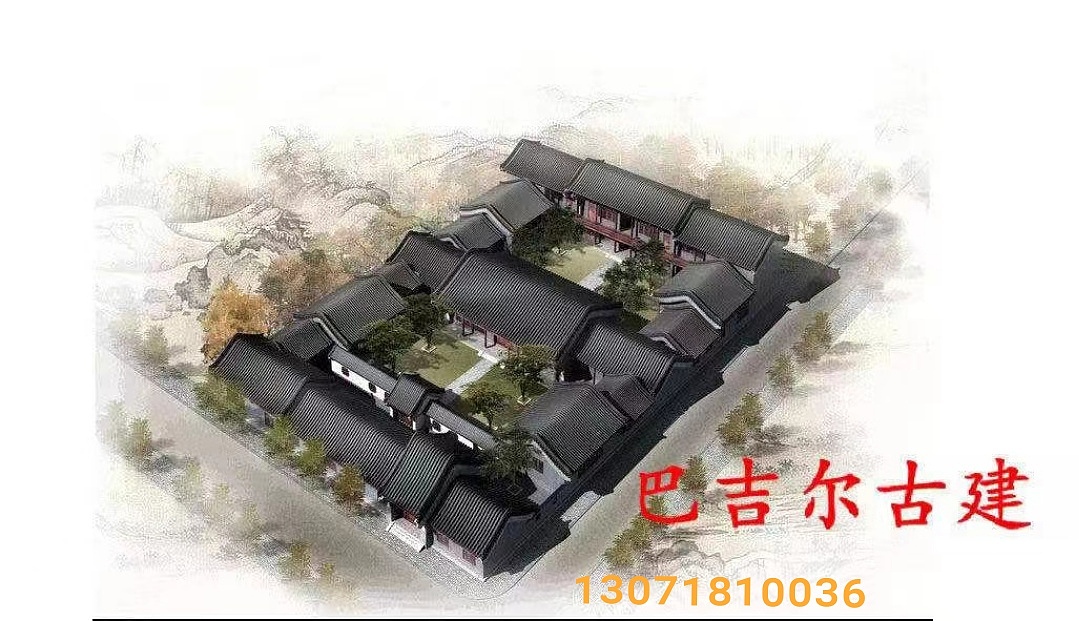 震撼！广州祠堂设计图，重庆祠堂设计图（图ZMjU4MzA4MzY0） - 建筑/空间 - 站酷设计师巴川古建原创素材 - 站酷ZCOOL