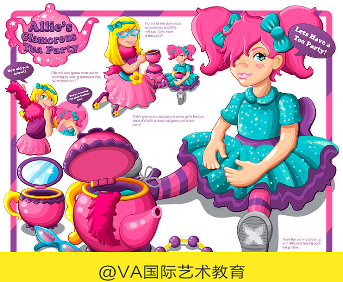 VA艺术留学