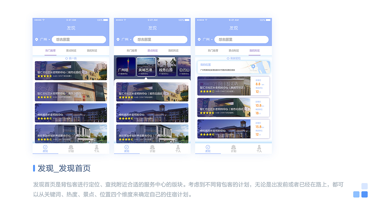 2018年个人精选作品集（图ZMTQ5NjU1Nzg4） - PPT/Keynote - 站酷设计师贞小白原创素材 - 站酷ZCOOL