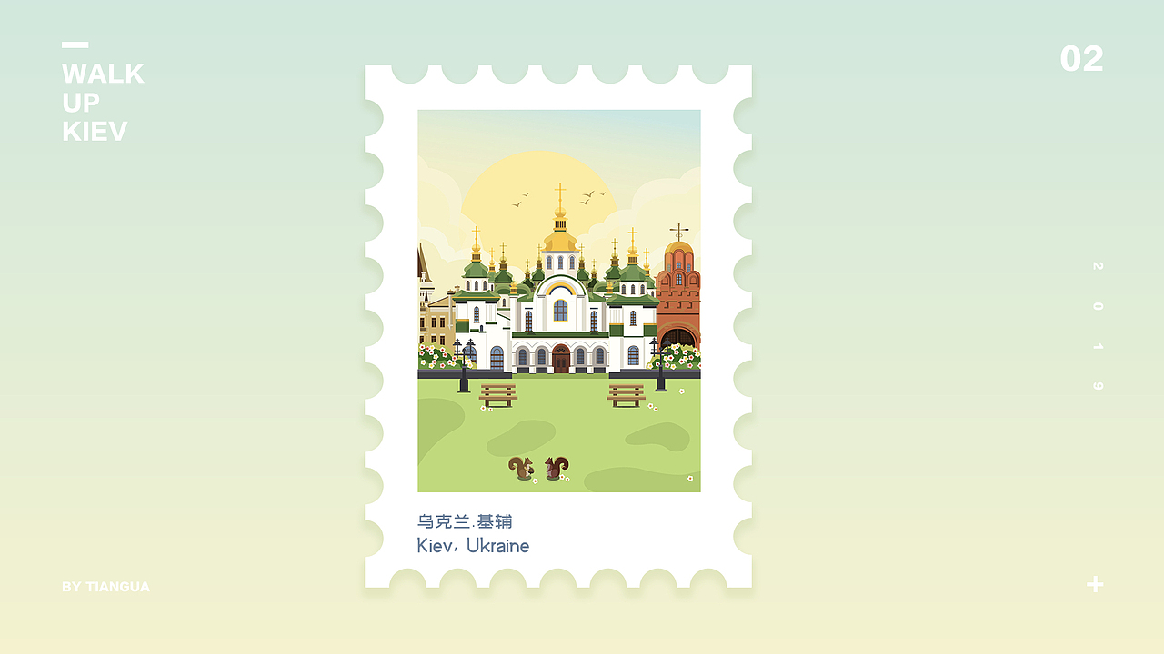 作品集（图ZMTY0MjgyMDQ4） - 其他UI - 站酷设计师酒鬼小甜瓜原创素材 - 站酷ZCOOL