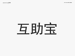 界面