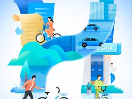 哈啰品牌推廣海報