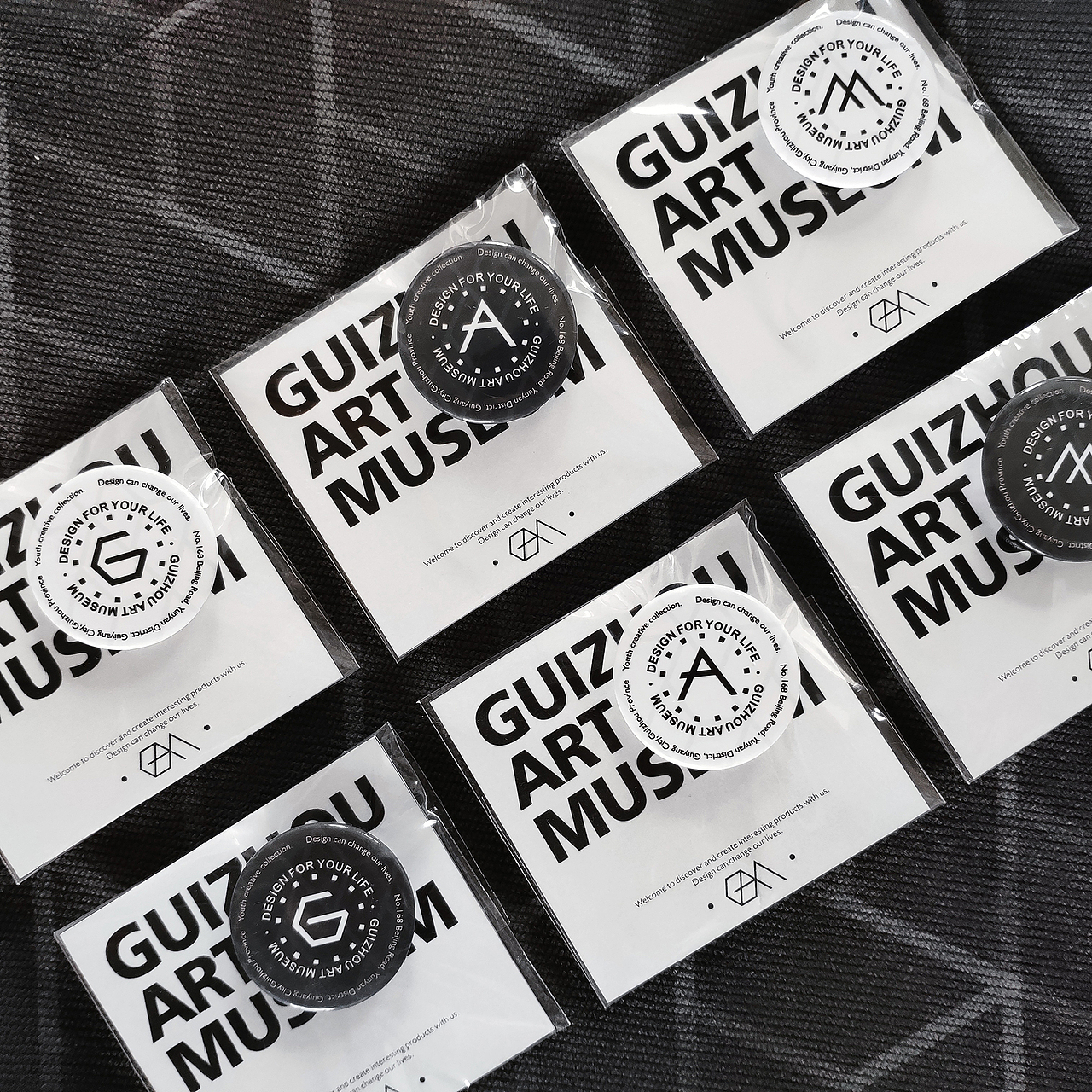 #2019青春答卷#<贵州美术馆视觉形象设计>