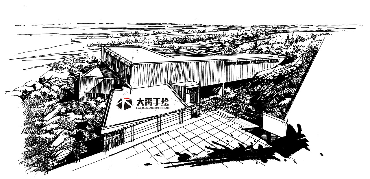 大禹手绘--规划手绘临摹（合辑2）（图ZMjE0MDM1Mzcy） - 其他空间 - 站酷设计师大禹手绘原创素材 - 站酷ZCOOL