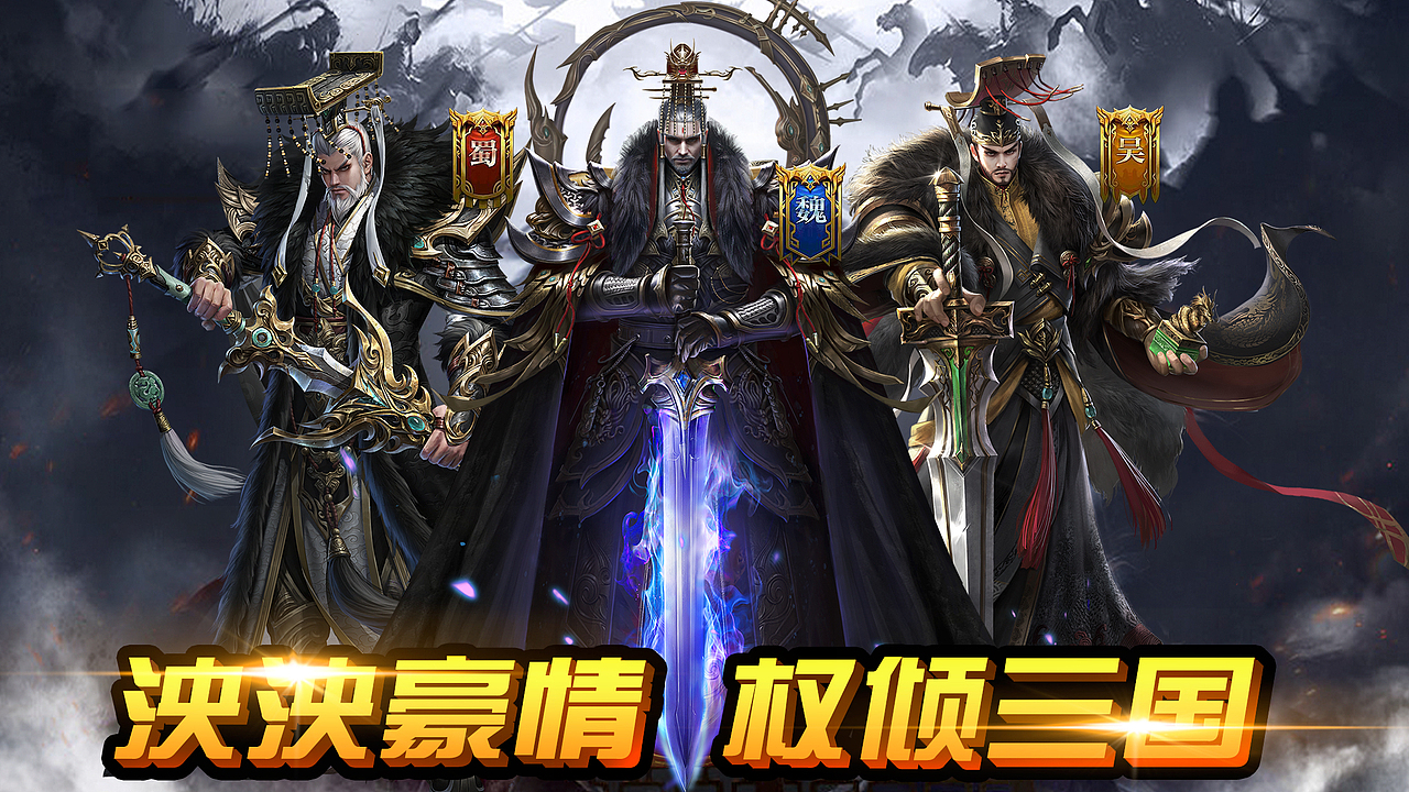 游戏商店图（图ZMTQ0MDQwNjIw） - 游戏UI - 站酷设计师刘DP原创素材 - 站酷ZCOOL