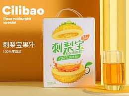 包装系列