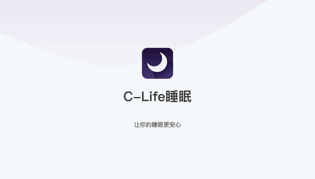 ui作品集（图ZMjQ4MzA5ODUy） - APP界面 - 站酷设计师公共航空原创素材 - 站酷ZCOOL