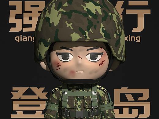 《王牌部队》-顾一野 3D版 卡通潮玩ip形象Q版