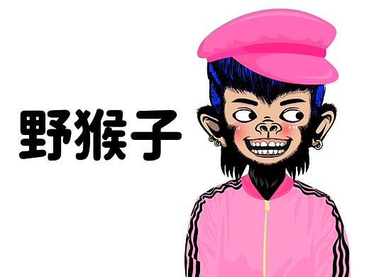 野猴子nft头像作品