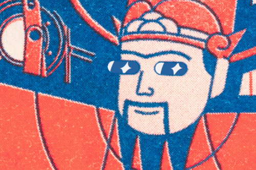 2022：圆宇宙贺岁指南