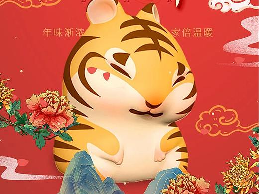 小年