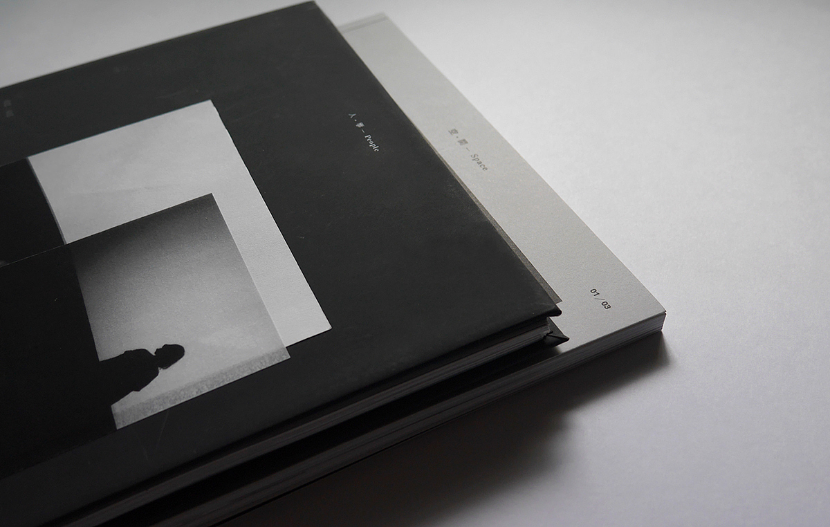 【書设计】黑色简约封面设计（图ZMzIxODE3OTAw） - 书籍/画册 - 站酷设计师SuSu苏笑笑原创素材 - 站酷ZCOOL