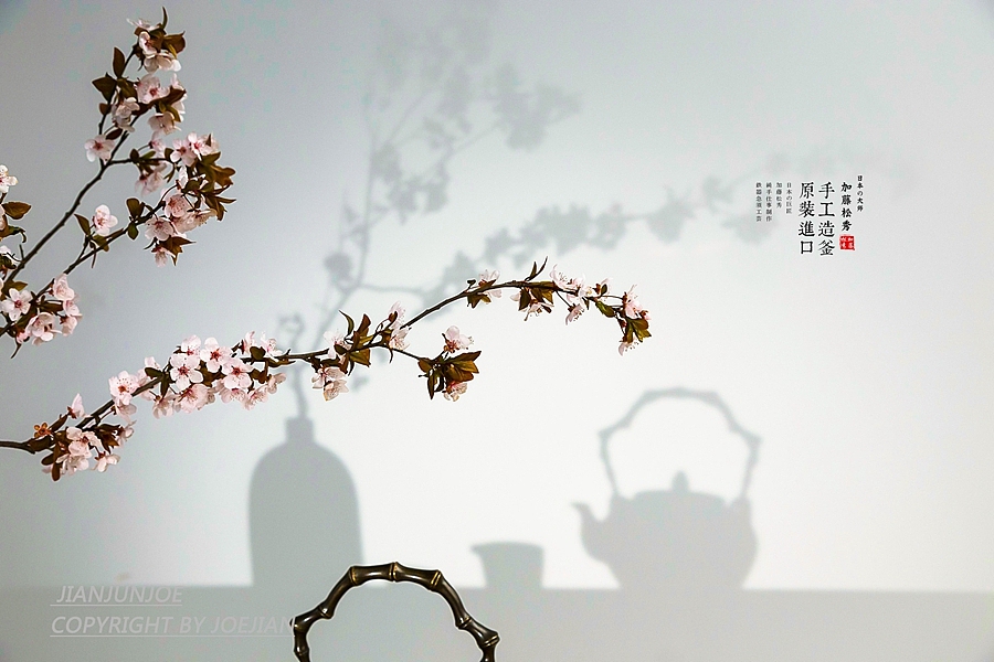 铁壶茶道日式风格摄影淘宝产品单品拍摄详情页制作（图ZNDUxNTExNDA=） - 产品摄影 - 站酷设计师杭州简俊文化传媒原创素材 - 站酷ZCOOL