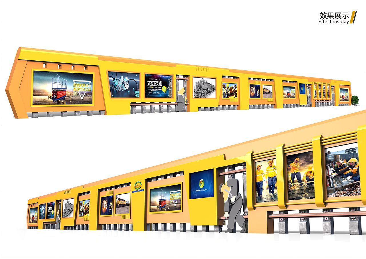 文化长廊落地项目