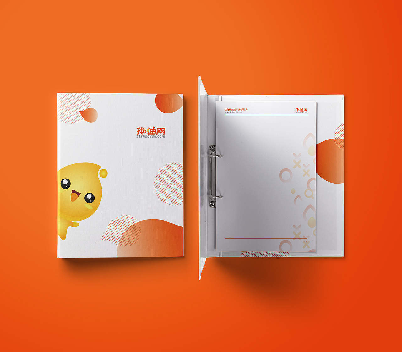 找油网 VI优化设计