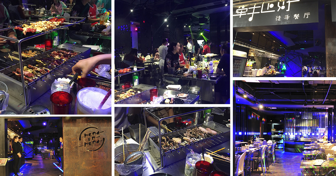 餐饮 撸串！！hand in hand品牌设计 餐厅logo（图ZNDI3MTY4NzI=） - 品牌 - 站酷设计师金缚原创素材 - 站酷ZCOOL