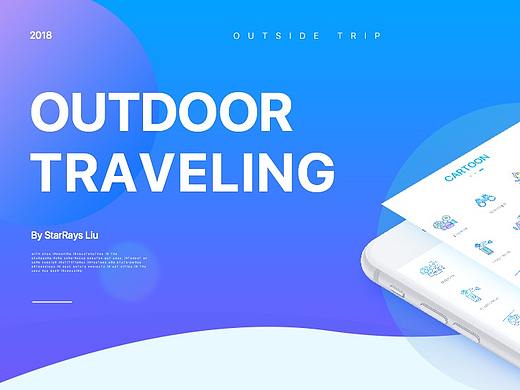 ICON-OUTDOOR CAMPING