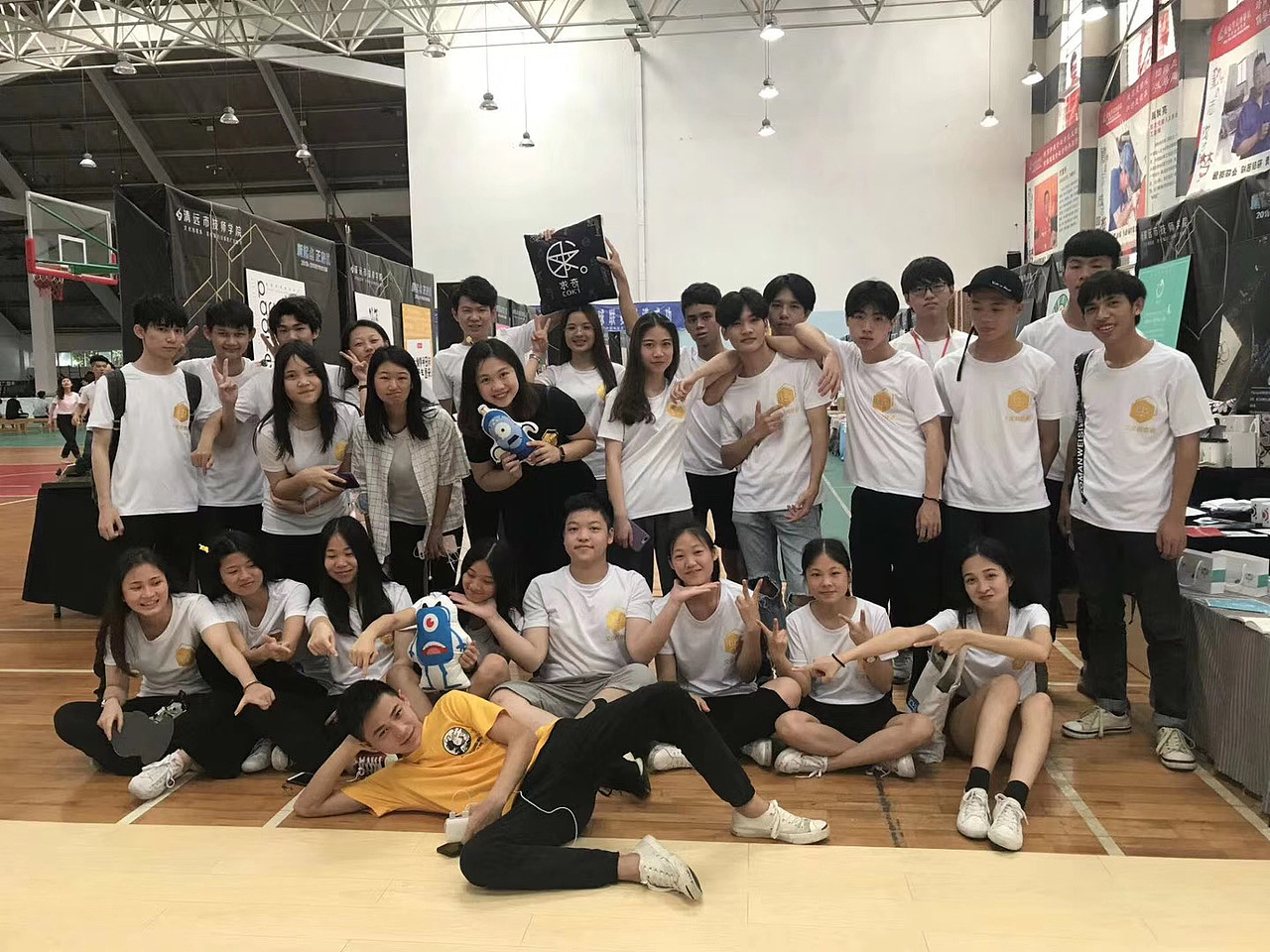 毕设(连州仔)-家乡小吃/水角