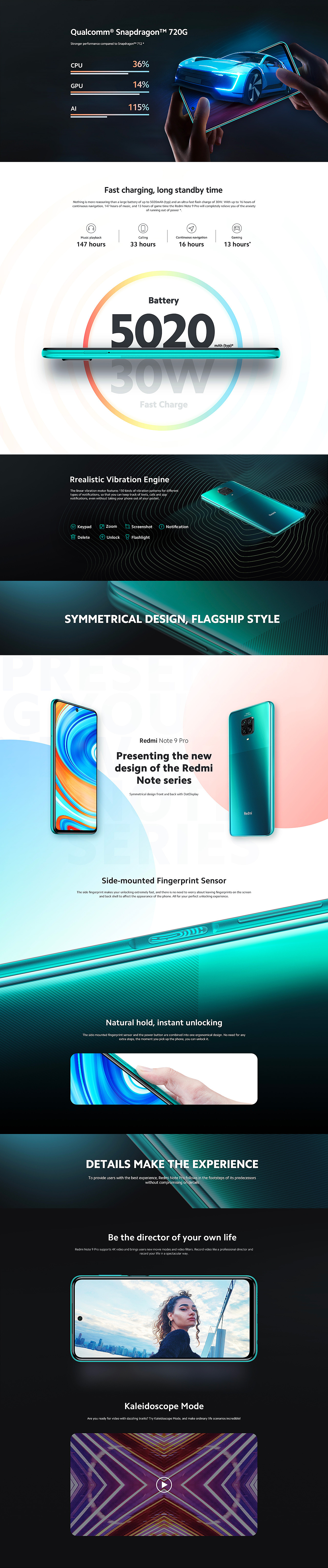 小米-Redmi Note 9 Pro产品站设计