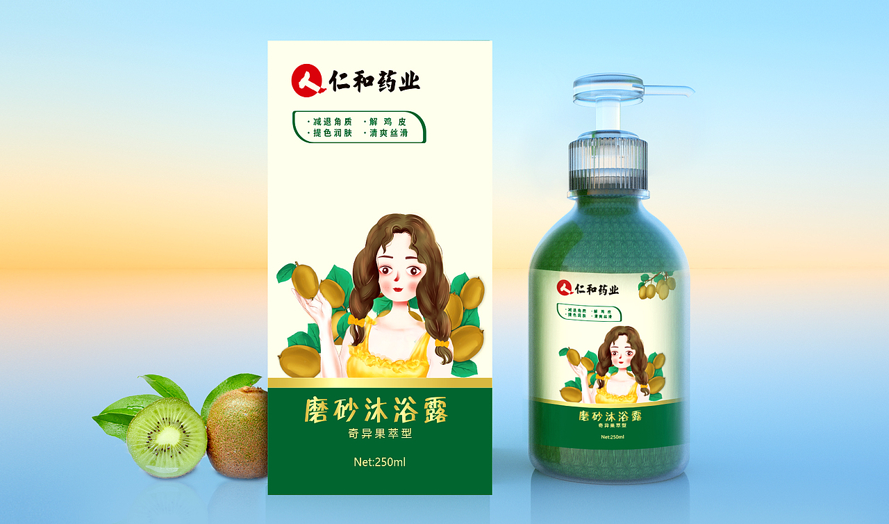 瓶装类包装