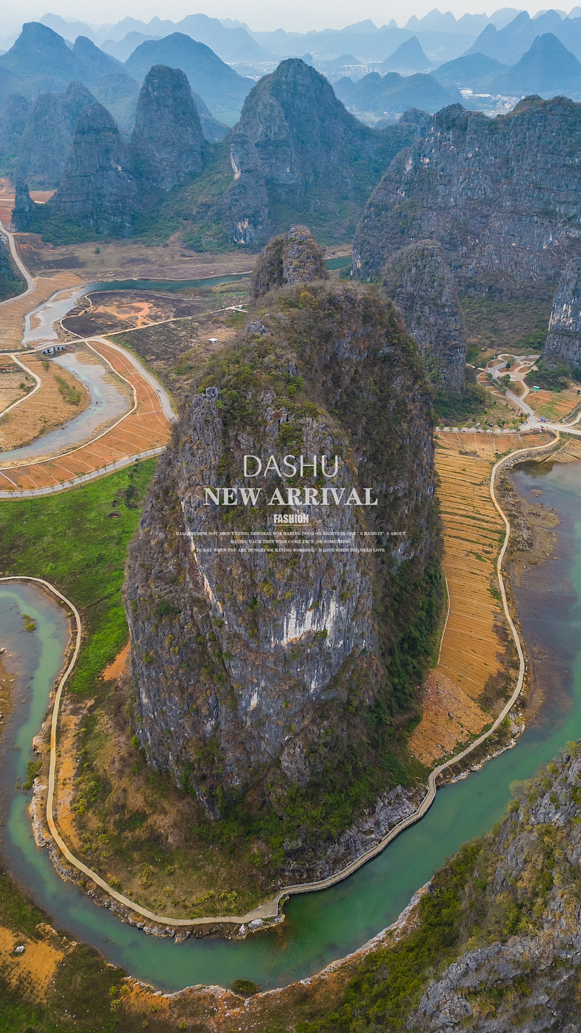 贺州钟山水墨田园景区（图ZMzMxNzUyMTMy） - 风光摄影 - 站酷设计师跨界摄影叔原创素材 - 站酷ZCOOL