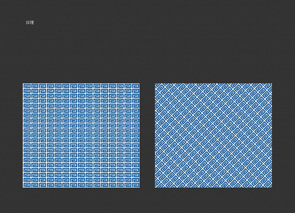 一組公司vi（圖ZNTE2OTkwMDQ=） - 品牌 - 站酷設計師李怡聰_eason原創(chuàng)素材 - 站酷ZCOOL