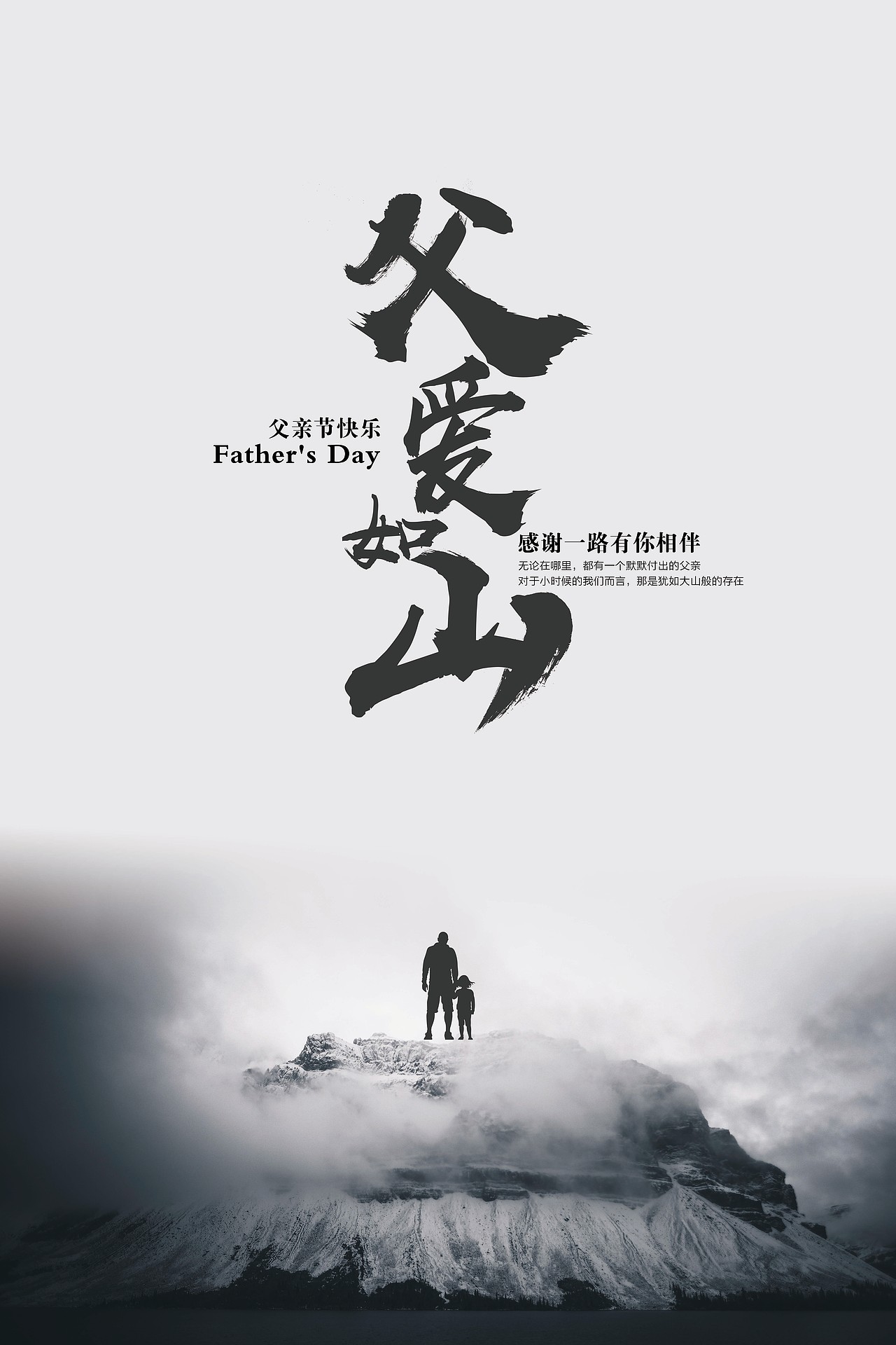 海报banner（图ZOTQxODI3ODA=） - 运营设计 - 站酷设计师近情情怯原创素材 - 站酷ZCOOL